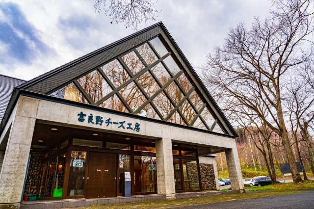 Furano Cheese Factory