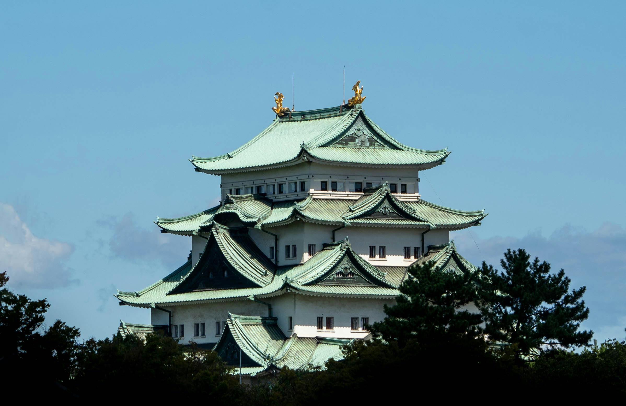 Nagoya Castle